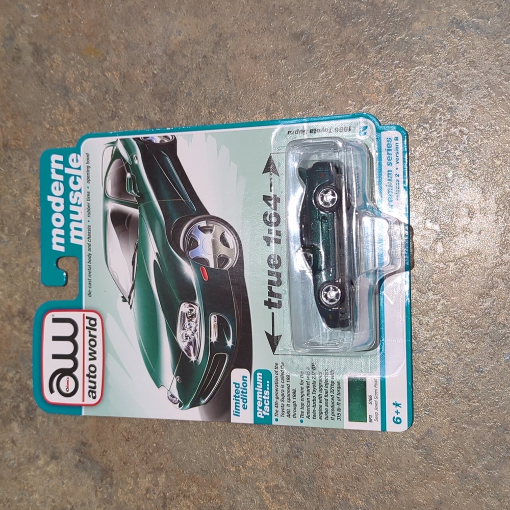 Toyota supra autoworld